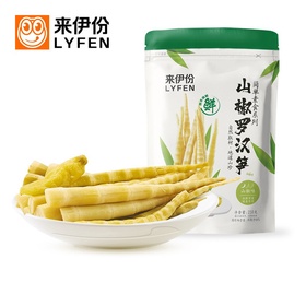 LYF Bambussprosse Scharf 250g